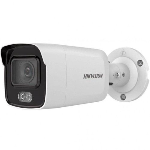 hikvision ds 2cd2047g2 lu
