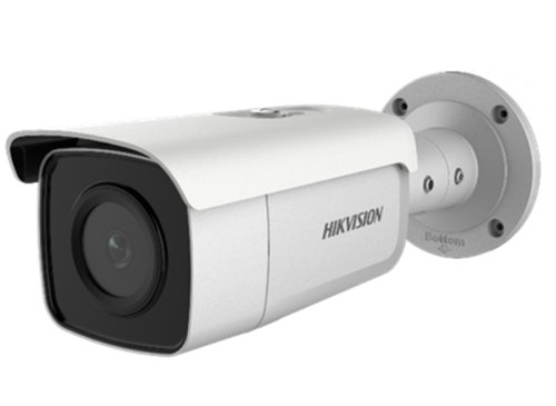 DS-2CD2T46G1-2I_05699_0.png