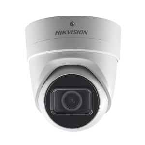 DS-2CD2H55FWD-IZS(2.8-12mm)(B)