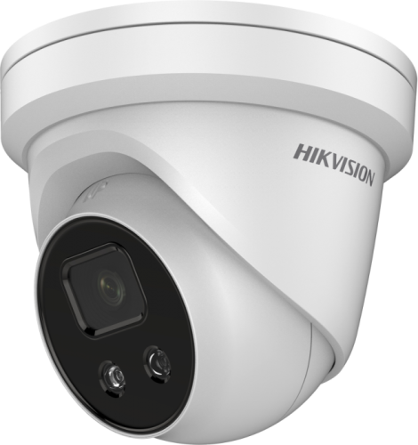 DS-2CD2386G2-IU_07947_0.png