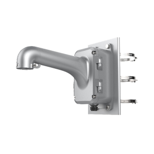 DS-1604ZJ-Pole-P