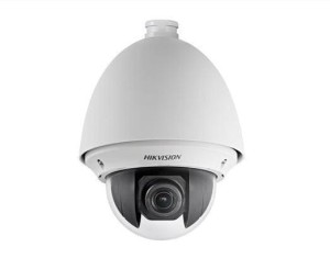 DS-2AE4225T-D(E)