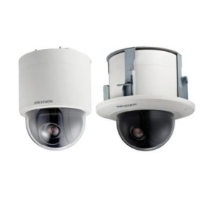 DS-2AE5123T-A3