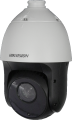 DS-2AE5223TI-A_02535_0.png