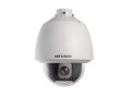 DS-2AE5230T-A_02789_0.jpg