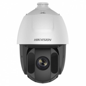 DS-2AE5232TI-A(D)