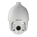 DS-2AE7123TI-A_02790_0.png