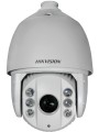 DS-2AE7123TI-A_02790_1.jpg
