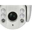 DS-2AE7230TI-A_02791_6.jpg