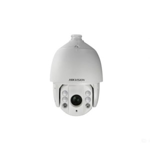 DS-2AF7023I-A