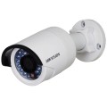 DS-2CD2010F-I_01648_3.jpg
