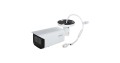 IPC-HFW2231T-ZS-27135_07039_7.jpg