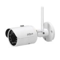 IPC-HFW1320S-W-0280B_07085_5.jpg