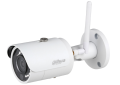 IPC-HFW1435S-W-0280B_07087_5.png