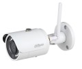IPC-HFW1435S-W-0360B_07088_4.jpg