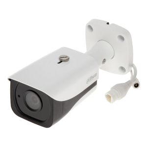 IPC-HFW4831E-SE-0280B