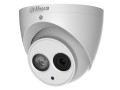 IPC-HDW4231EM-ASE-0280B_07111_7.jpg