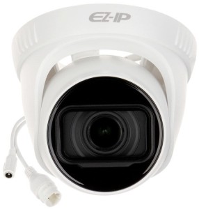 IPC-T2B20-ZS-2812