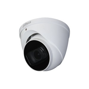 HAC-HDW1230T-Z-A-2712