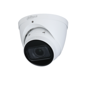 IPC-HDW2231T-AS-0280B-S2