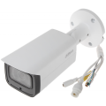 IPC-HFW4831T-ASE-0400B_07106_0.png