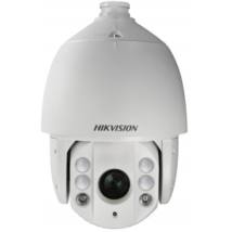 DS-2AE7225TI-A(C)