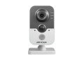 DS-2CD2412F-I_00278_0.jpg