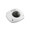 DS-2CD2512F-I_00265_0.png