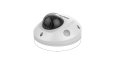 DS-2CD2543G0-IW_04883_0.png