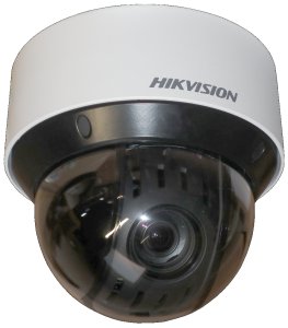 DS-2DE4A220IW-DE