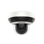 DS-2DE2A204W-DE3(2.8-12mm)
