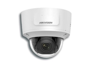 DS-2CD2745FWD-IZS(2.8-12mm)(B)