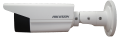 DS-2CD2T85FWD-I5_03156_0.png