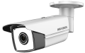 DS-2CD2T85FWD-I5_03156_1.png