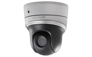 DS-2DE2204IW-DE3/W