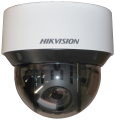 DS-2DE4A225IW-DE_04345_2.png