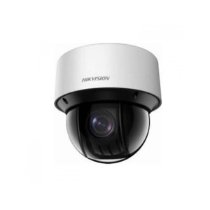 DS-2DE4A225IW-DE(B)