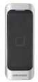 DS-K1107M_04667_555.png