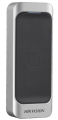 DS-K1107E_04669_551.png