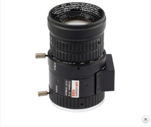 HV1250D-MPIR