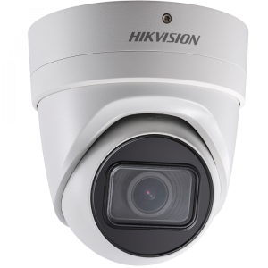 DS-2CD2H46G2-IZS(2.8-12mm)(C)