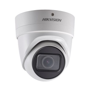 DS-2CD2H26G2-IZS(2.8-12mm)(C)