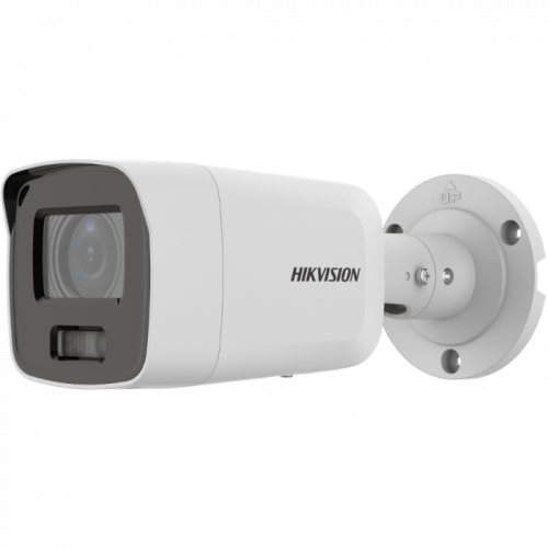 DS-2CD2087G2-L_10632_0.png